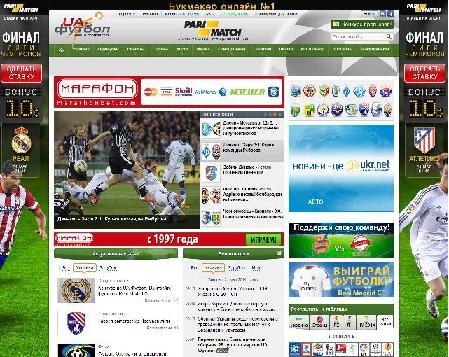 ua-football.com